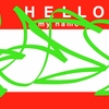Upload