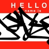 Upload