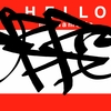 Upload
