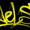 Upload