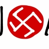 Upload