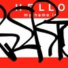 Upload