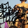 Upload