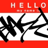 Upload