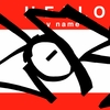 Upload