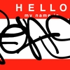 Upload