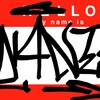 Upload