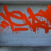 Upload