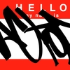 Upload