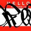 Upload