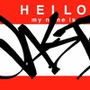 Upload