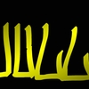 Upload