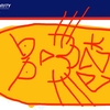 Upload