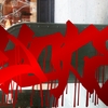 Upload