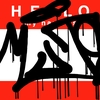 Upload