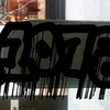 Upload