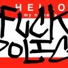 Upload