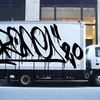 Upload