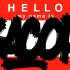 Upload
