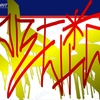 Upload