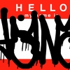 Upload