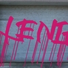Upload