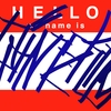 Upload