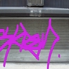Upload