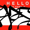 Upload
