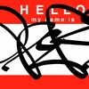 Upload
