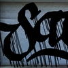 Upload