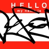 Upload