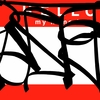 Upload