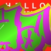 Upload