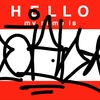Upload