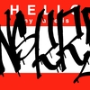 Upload
