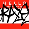 Upload
