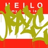 Upload