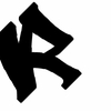 Upload
