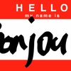 Upload