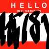 Upload