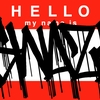 Upload