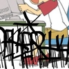 Upload
