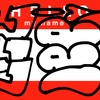 Upload
