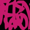 Upload