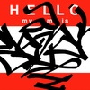 Upload