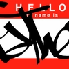 Upload