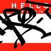 Upload