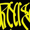 Upload
