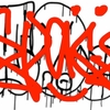 Upload